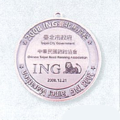 Medalla metal